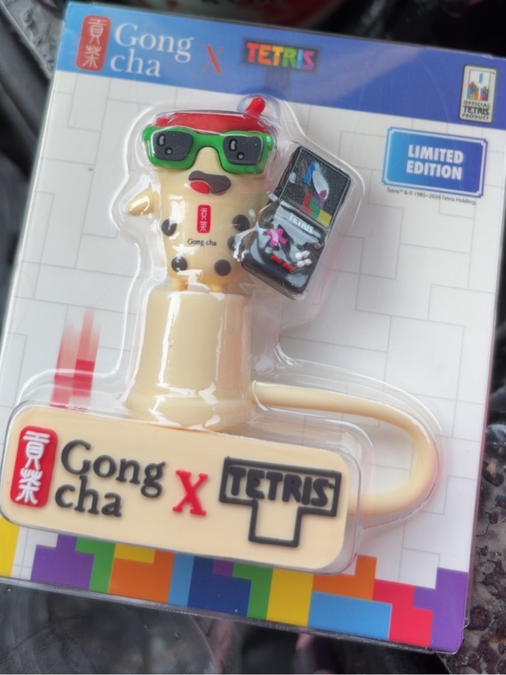 Gong Cha x Tetris Limited Edition Bubble Tea Keychain - Video Game Boba